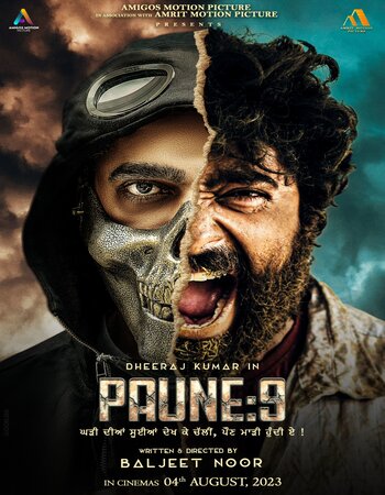 Paune 9 2023 Punjabi Pre-DVDRip | 720p | 480p